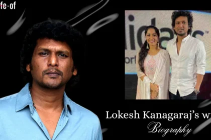 Lokesh Kanagaraj Wife