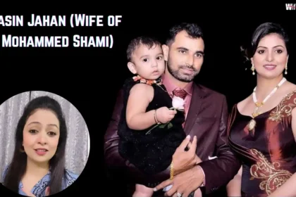 Hasin Jahan (Wife of Mohammed Shami)