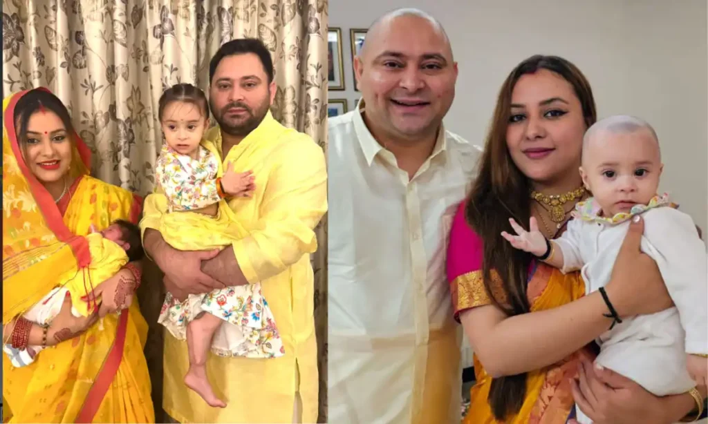 Rajshree Yadav with Tejashwi and daughter Katyayani