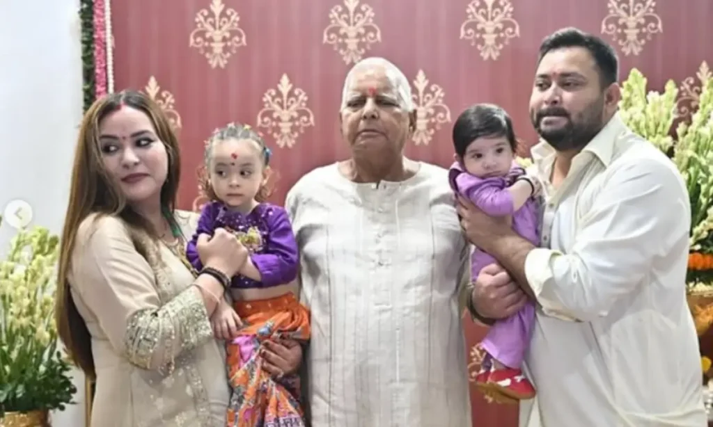 Rajshree Yadav with Tejashwi, son Iraj and daughter Katyayani