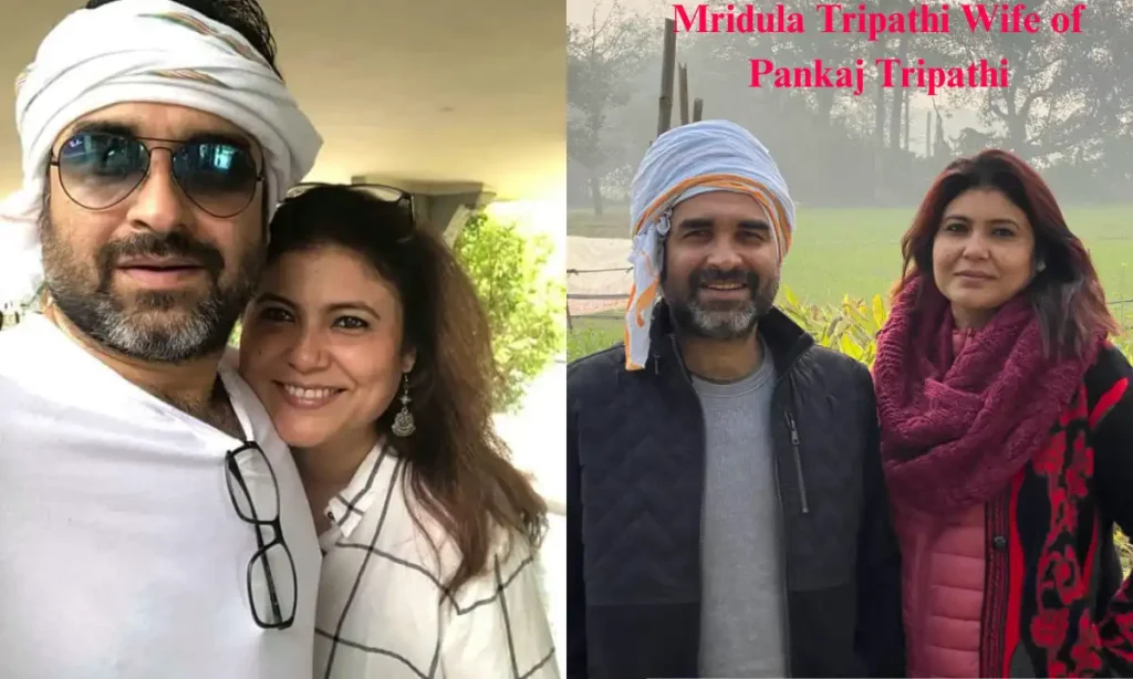 Mridula Tripathi (Wife of Pankaj Tripathi)