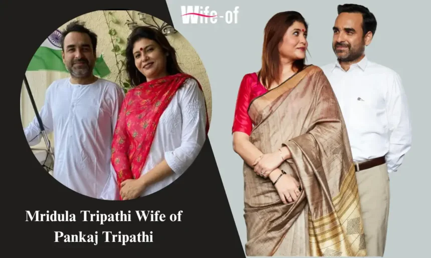 Mridula Tripathi (Wife of Pankaj Tripathi)