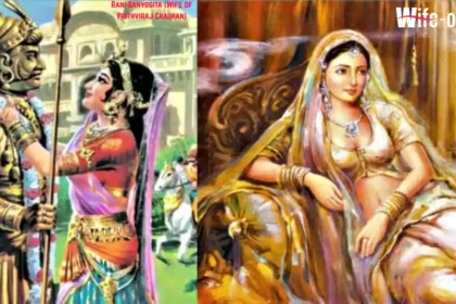 Rani Sanyogita (Wife of Prithviraj Chauhan)
